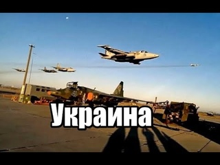 Киев готов добровольно отказаться от Донбасса и Крыма