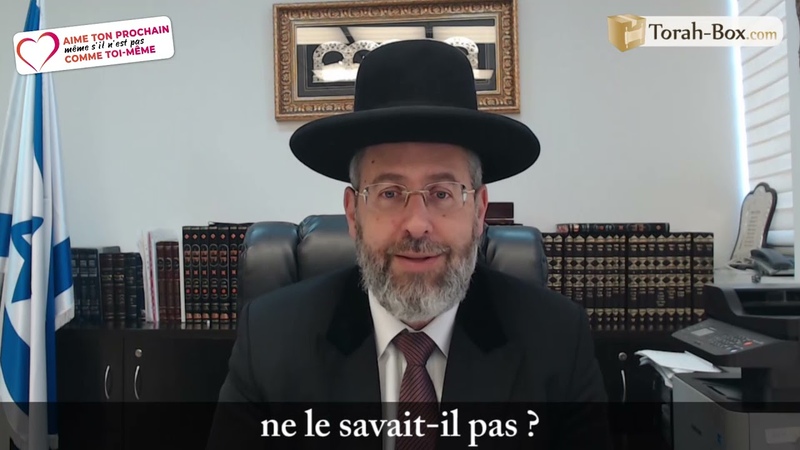 MESSAGE DU GRAND RABBIN D ISRAË L, LA TORAH NE SACQUIERT PAS QUE PAR L É TUDE ( Rav David