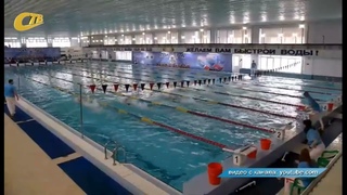 СОРЕВНОВАНИЮ ПО ПЛАВАНИЮ ЛИГА ЧЕРНОЗЕМЬЯ ПРОШЛИ В СТАРОМ ОСКОЛЕ