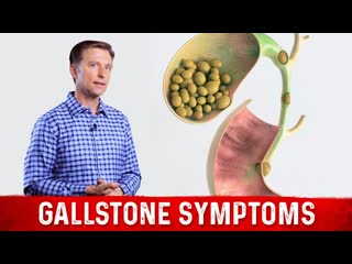 Gallstone Symptoms and Causes Explained   on Gallbladder Stone Removal