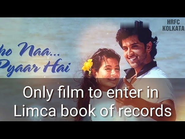 18 Years Of Superstar Hrithik