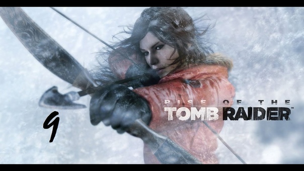 Rise of the Tomb Raider, 9 Пленение и