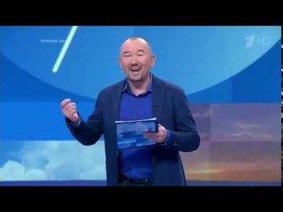 Олег Газманов - Мои ясные дни | Время покажет | Первый канал | SER888 | ItaliaunicaEvents