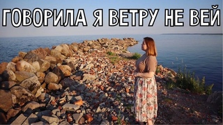 Говорила я ветру не вей (Лирическая) - Лия Брагина