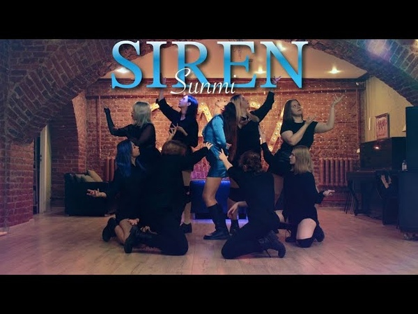 DANCE COVER SUNMI SIREN dance cover by Female
