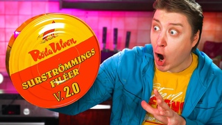 СЮРСТРЕММИНГ 2.0 - КАК ЕГО ЕСТЬ ДОМА! Соседи в ШОКЕ!