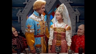 “Морозко“ (1964) Свадебная песня (исп. Государственный русский народный хор им. М.Е.Пятницкого)