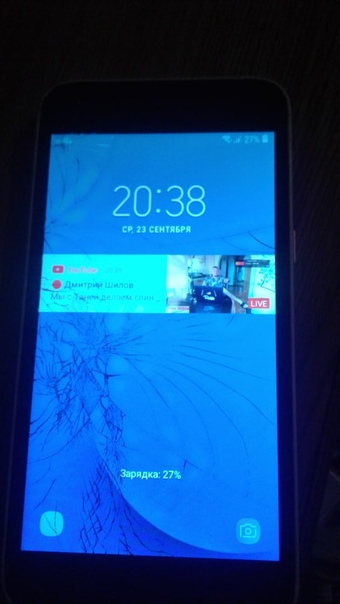 Samsung Galaxy J2 Core