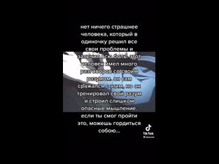 Фильма отъ zaharik sarone