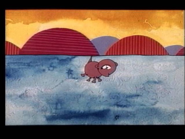 El Animalito Torpe 1976 Hernan