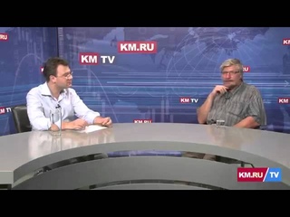 Профессор Савельев о ситуации на украине