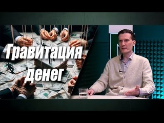 Казахстанские СМИ под контролем Запада