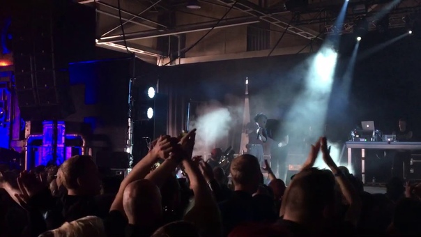Faderhead Mera Luna