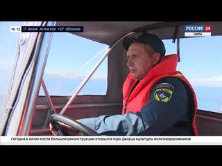 Пляжный сезон открыт в Забайкалье: как спасатели подготовились к летней службе на воде