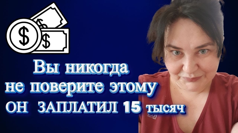 VLOG, СЕРБСКИЕ СОСЕДИ, КТО ВИНОВАТ, ВЗЛЕТЕЛИ НА ВОЗДУХ, СЫН