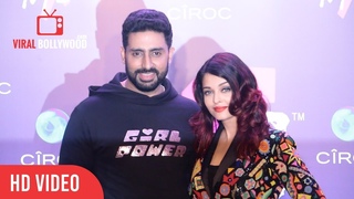 Aishwarya Rai And Husband Abhishek Bachchan at Shweta Bachchan's MxS Label Launch