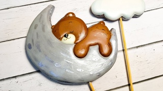 🌙🐻🍪 Мишка на луне