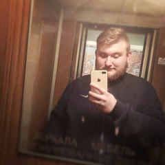 Борис Славгородский