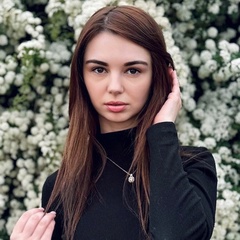 Алина Алфёрова