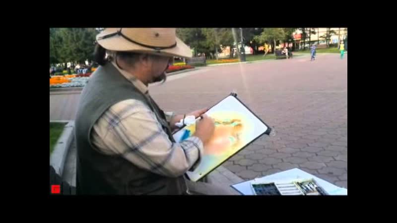 BESEDIN Expressive Watercolor