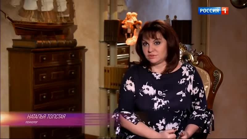 Наталья Толстая Какой диагноз грозит Кате Лель ,, Выход в