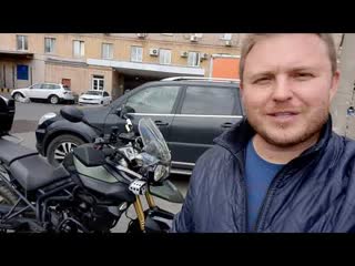 Распаковка Triumph Tiger 800 из Японии. Цена. Состояние. Сюрприз от японцев в кофре.