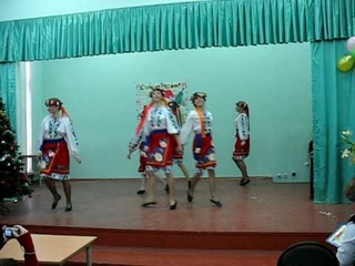 Украинский танец “Плескач“