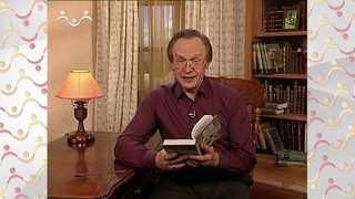 И.С. Шмелёв. Лето Господне. Великая Суббота