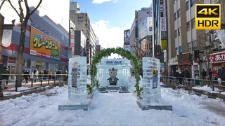 🇯🇵さっぽろ雪まつり 2024 すすきの会場 昼の部 散歩／日本 北海道 札幌市 中央区 [4K HDR Binaural ASMR]