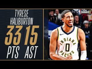 Tyrese Haliburton Passes Jason Williams In NBA History!  | November 14, 2023