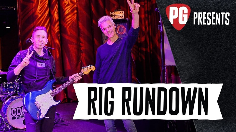 Rig Rundown: Cory