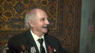 Воспоминания о войне.  В. П.  Густун