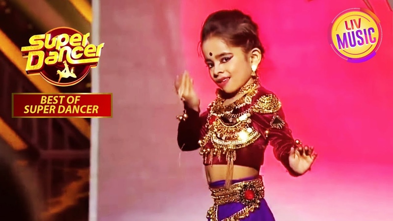 Rupsa क Bold Moves पर ह ए सब फ द , Super Dancer, Best Of Super