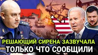 F-16 остановят наступление русской армии? Новые истребители ВСУ наведут в небе шороху