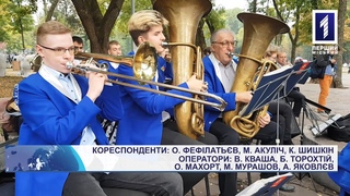 Відсвяткували 246-ту річницю Кривого Рогу