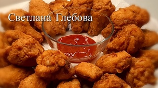 Готовим секретный рецепт  САМОЙ ХРУСТЯЩЕЙ ПАНИРОВКИ  вкуснейших крылышек КФС !