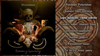 Virrentakoja - Kirouksia ja kuolinlauluja (Full Album 2023) Ritual Folk