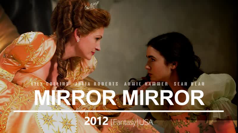 Белоснежка: Месть гномов (2012) Mirror