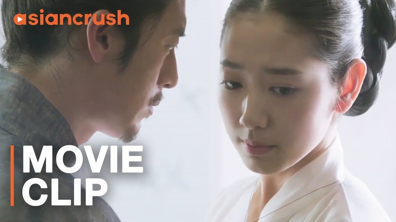 Virgin queen is touched by a man for the first time, Park Shin hye, The Royal