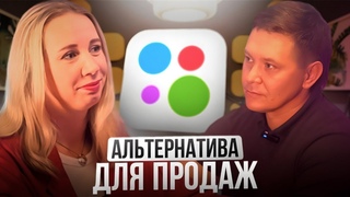 Авито как альтернативная площадка для продажи товаров