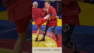 Болевой из стойки на руку (FLYING ARMBAR) от Дмитрия и Школы самбо для взрослых и детей