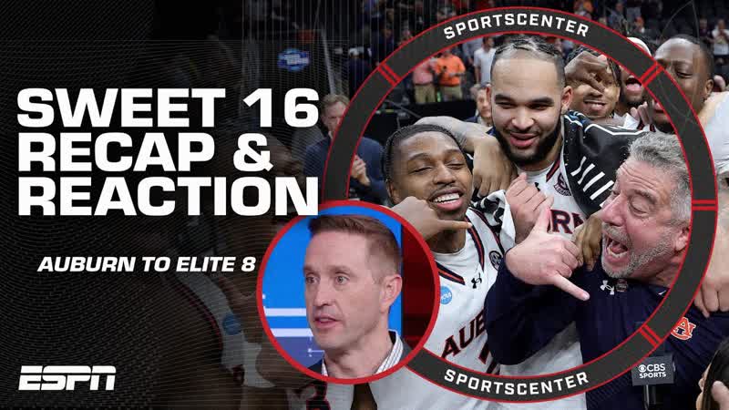 Sweet 16 Day 2 RECAP REACTION: Auburn handles Michigan, Houston win THRILLER more,